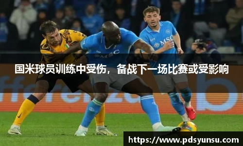 31399金沙娱场城网址