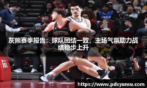 31399金沙娱场城网址