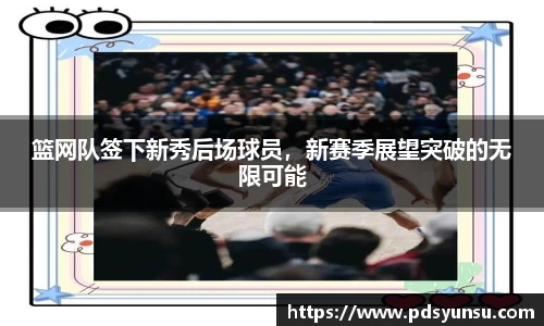 金沙娱场城