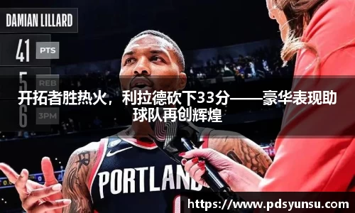 31399金沙娱场城