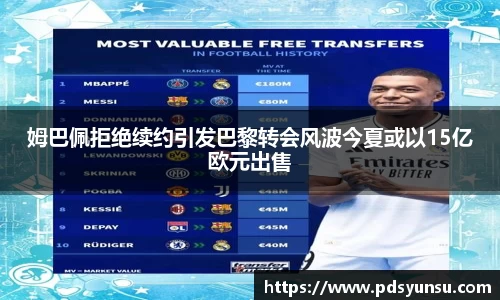 31399金沙娱场城网址