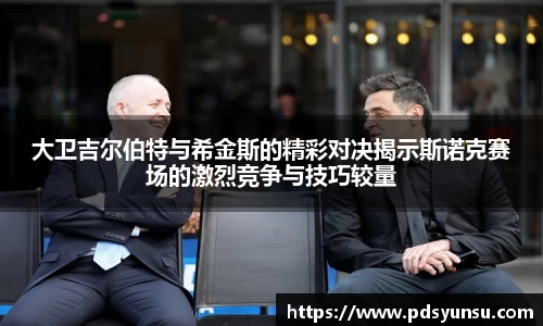 金沙娱场城