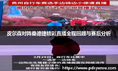 金沙娱场城