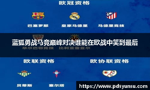 31399金沙娱场城网址