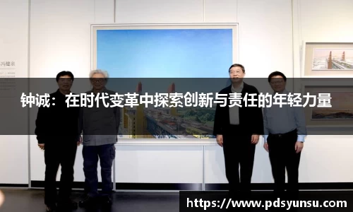 金沙娱场城