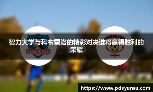 金沙娱场城