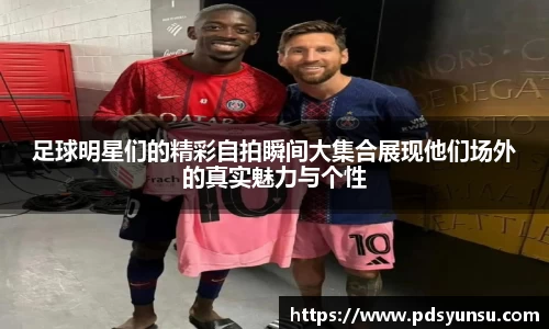 31399金沙娱场城网址