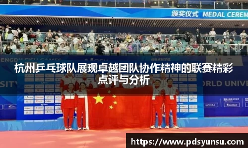 31399金沙娱场城在官网