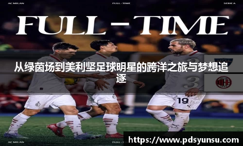 31399金沙娱场城在官网