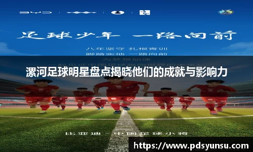 31399金沙娱场城在官网