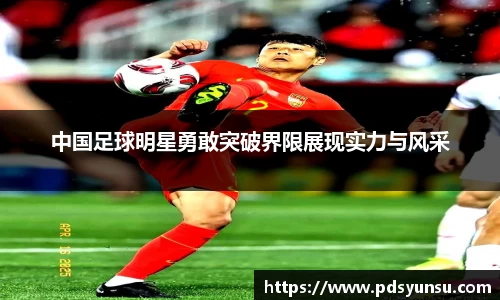 31399金沙娱场城