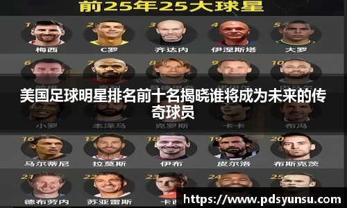 31399金沙娱场城网址