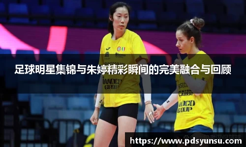 31399金沙娱场城网址