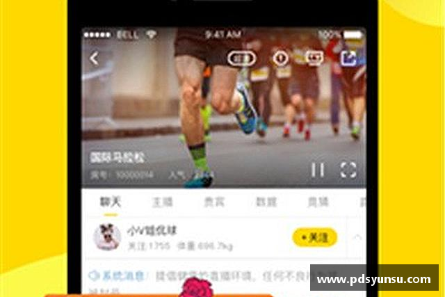介绍金沙娱场城